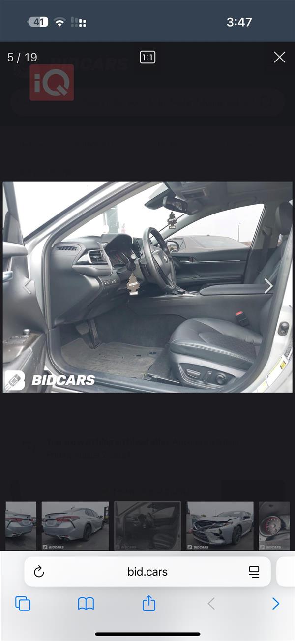 car image